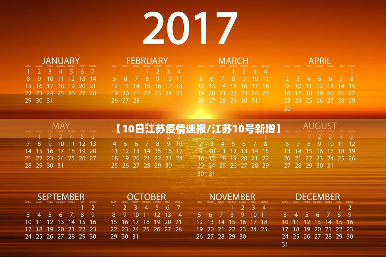 陕西疫情最新报告,陕西疫情最新情况最新消息新增5例