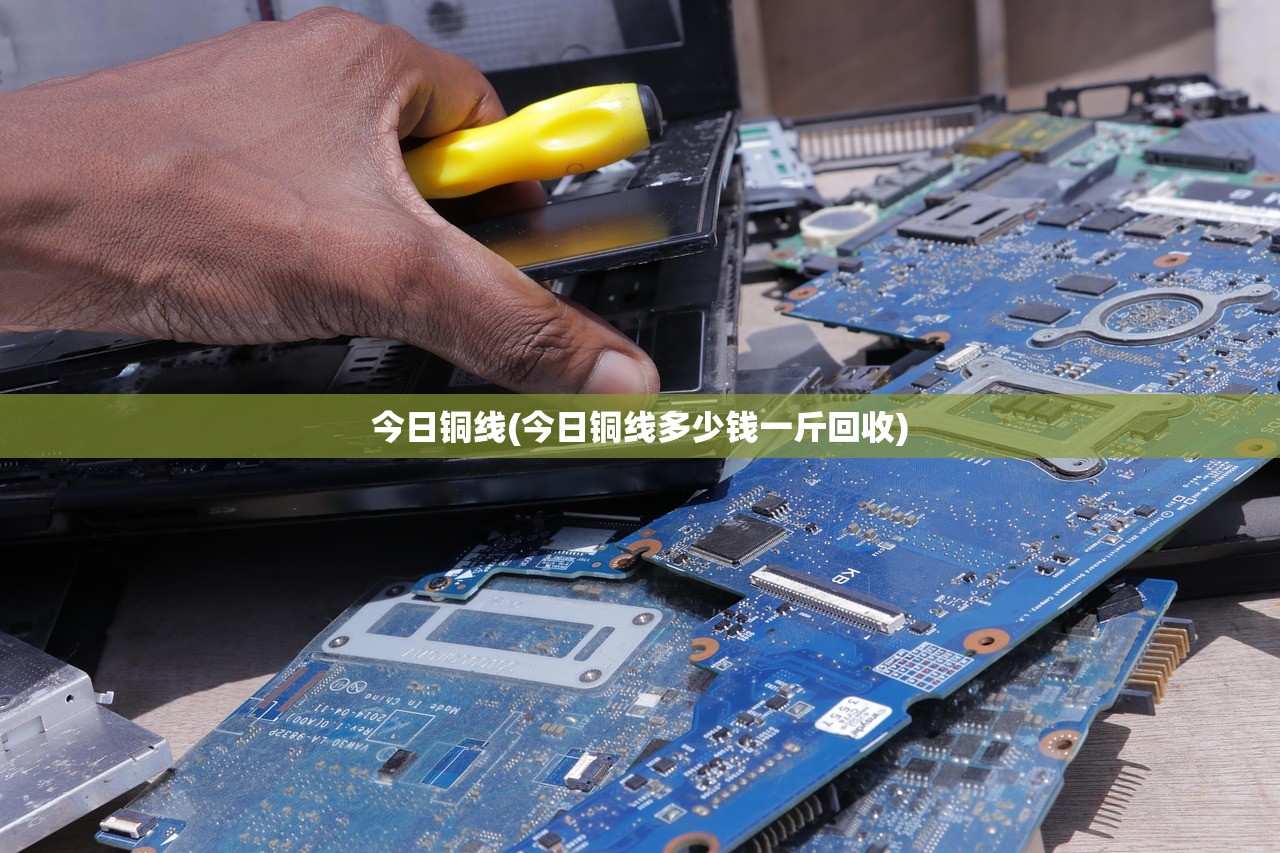 辅助开挂教程“微乐开挂下载安装免费	”专业师傅带你一起了解(确实有挂