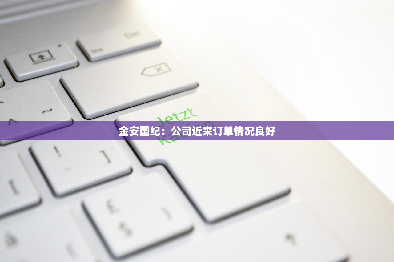 「乘火车离京不再查核酸证明」〃乘坐火车离京需要核酸检测吗