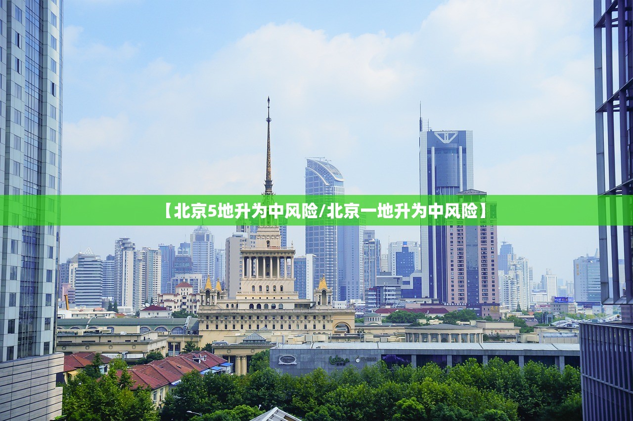 西安最新的疫情情况-西安最新的疫情情况通报