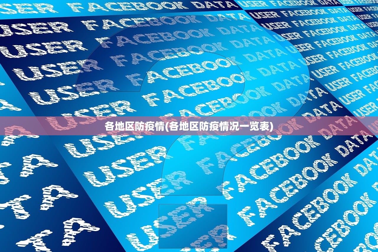 教程辅助“山西大唐麻将外卦神器	”开挂辅助脚本+详细开挂