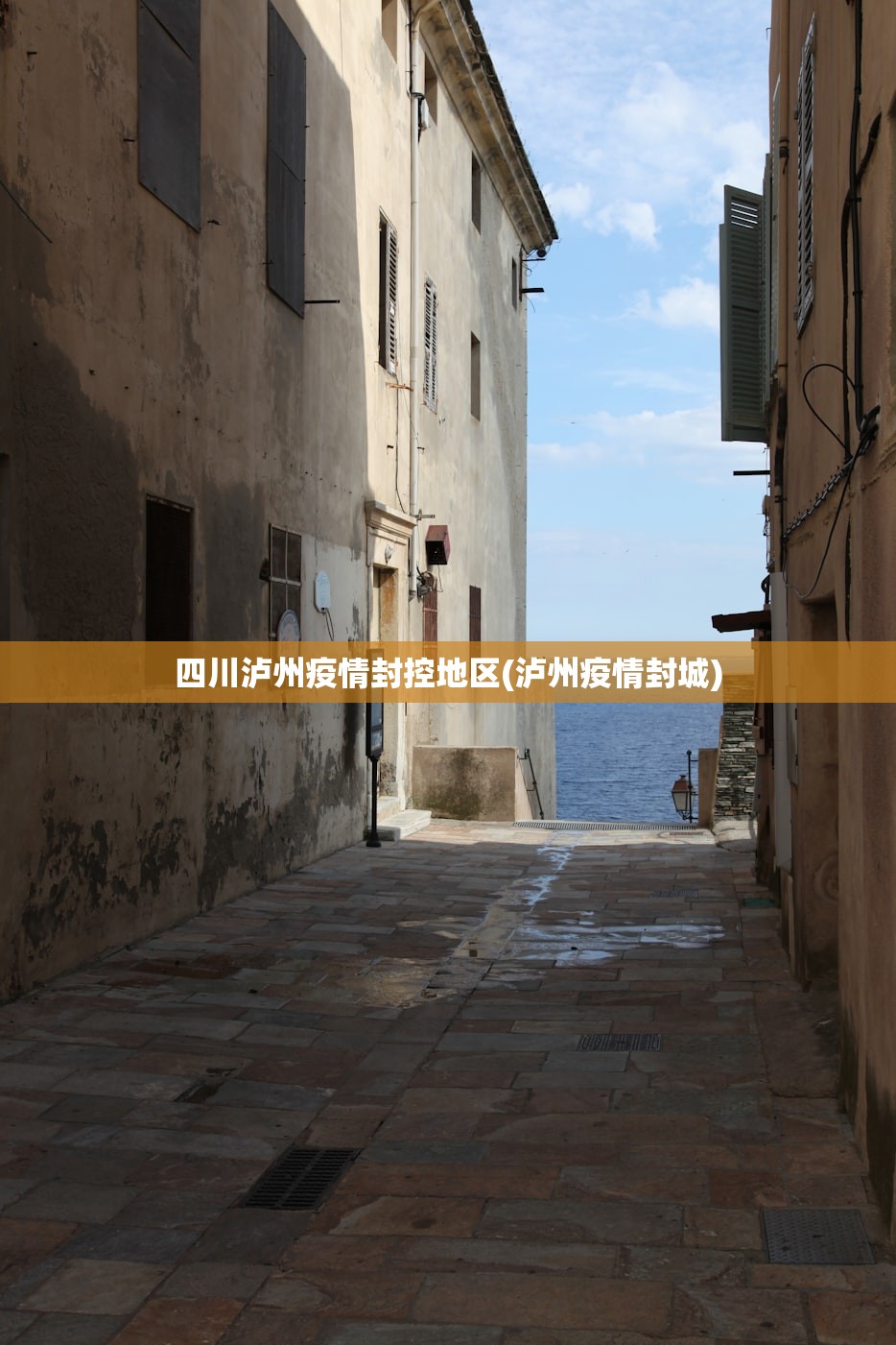 教程分享“微乐三代辅助器免费版”开挂辅助脚本+详细开挂安装教程