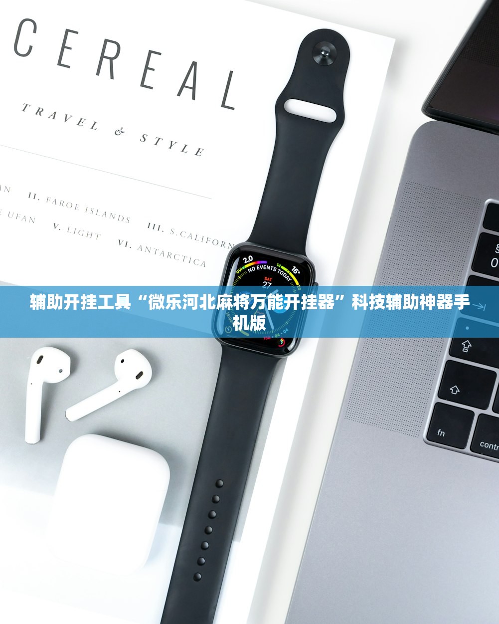 沈阳疫情最新消息,沈阳疫情最新情况最新报道