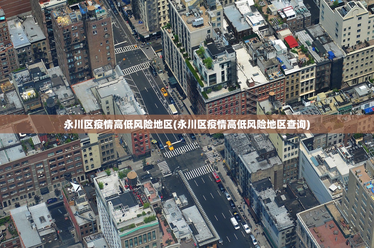 中海商业张存理:以产业乘法论释放产业服务最大效能 中海商业张存理:以产业乘法论释放产业服务最大效能