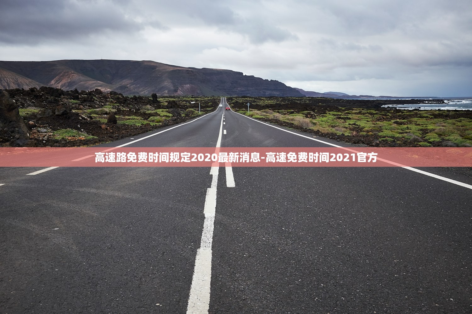 31省份新增13例均为境外输入-31省份新增10例均境外输入 31省份新增13例均为境外输入-31省份新增10例均境外输入