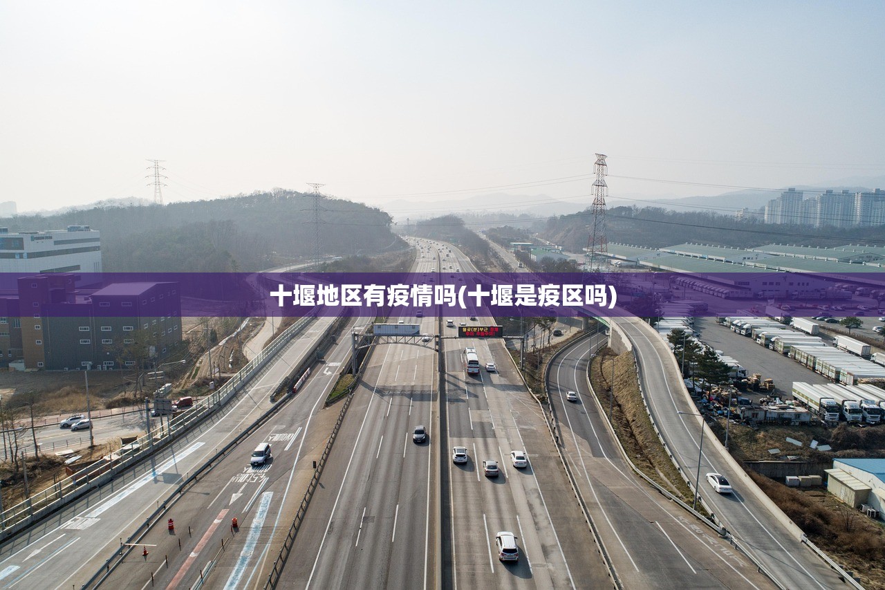 「31省新增本土确诊87例」〃31省份新增本土确诊1