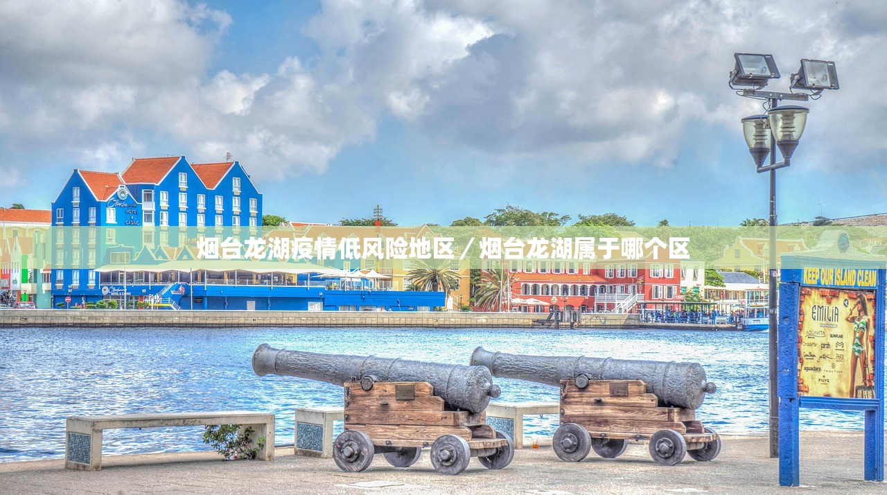 “31省区市新增本土确诊20例” 31省区市新增本土确诊40例？