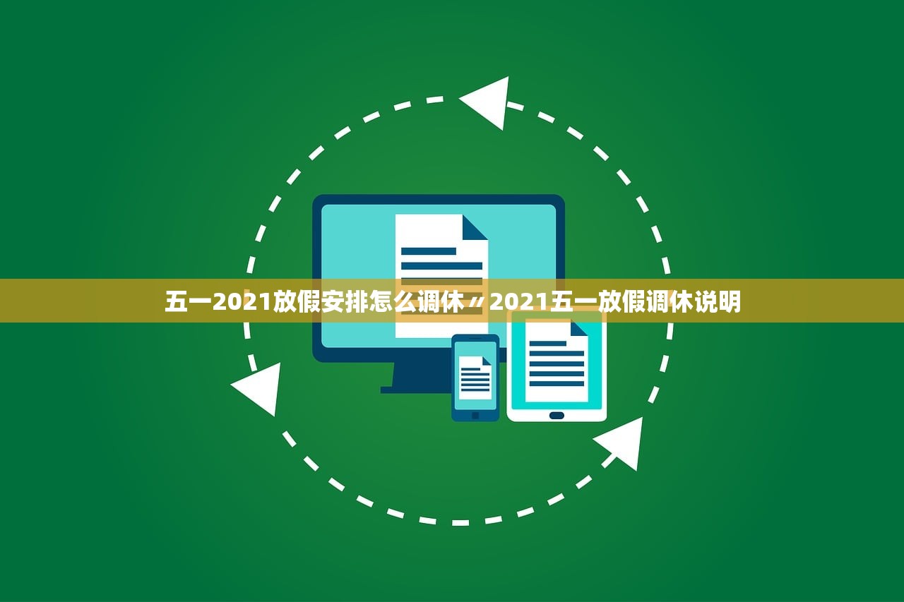 “洛阳疫情最新情况” 洛阳疫情通报最新消息？