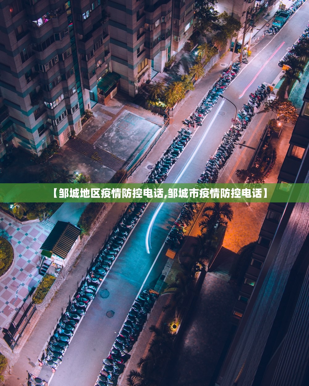 玩家必读“微乐河北麻将小程序万能开挂器”万能辅助详细步骤与使用技巧
