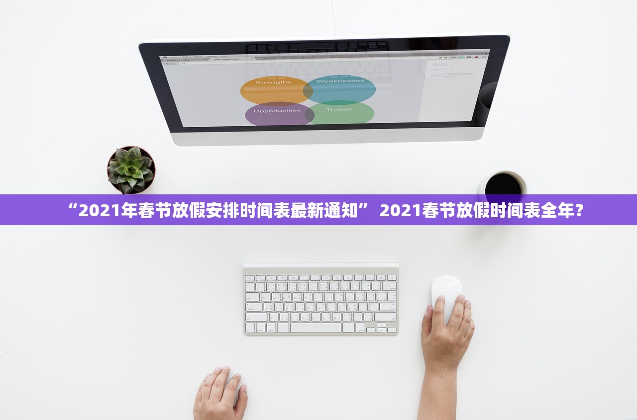 开挂辅助工具“微乐跑得快万能开挂器免费”+透视挂”开挂辅助软件教程