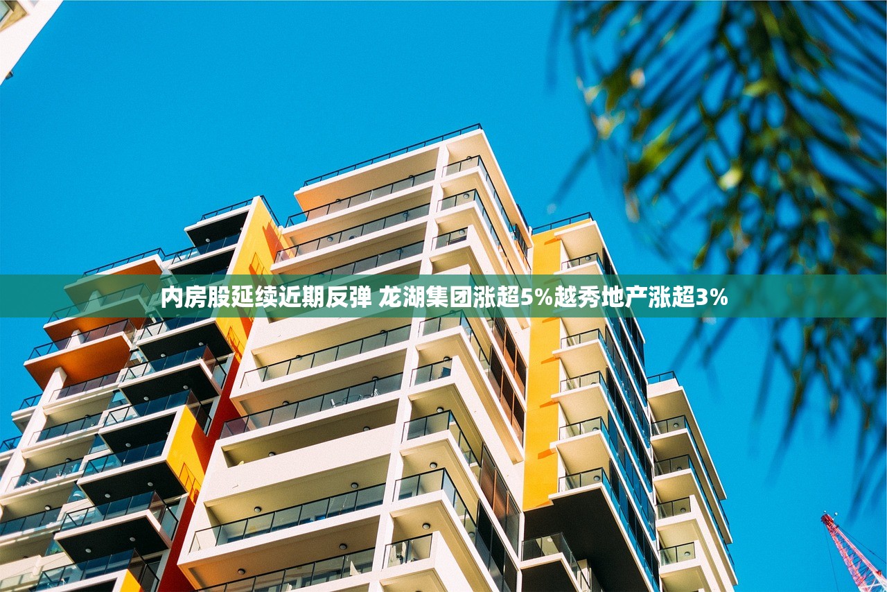 开挂辅助工具“迅奇麻将斗牛开挂神器	”开挂辅助脚本+详细开挂安装教程