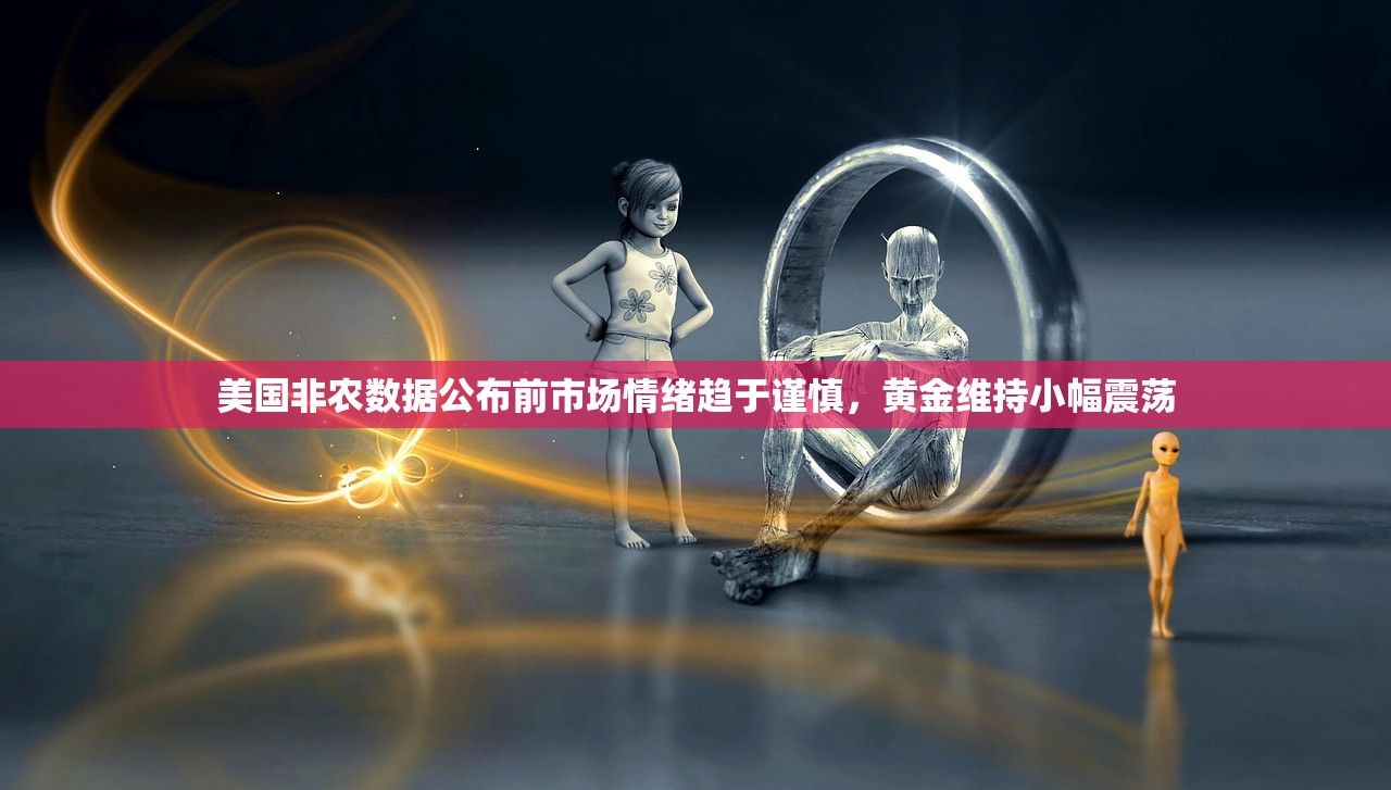 31省区市新增无症状感染者23例,31省区市新增42例无症状感染者 31省区市新增无症状感染者23例,31省区市新增42例无症状感染者