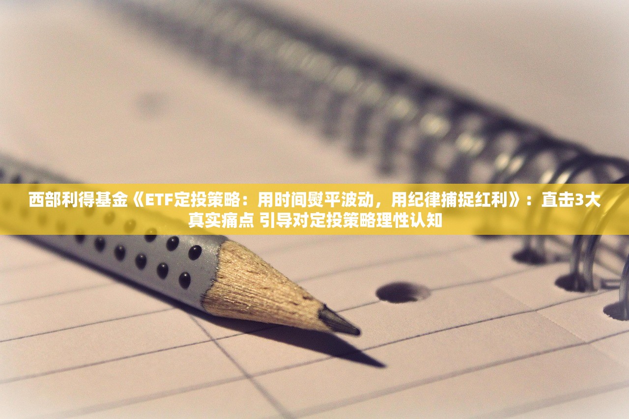 31省区市新增无症状感染者23例,31省区市新增42例无症状感染者 31省区市新增无症状感染者23例,31省区市新增42例无症状感染者