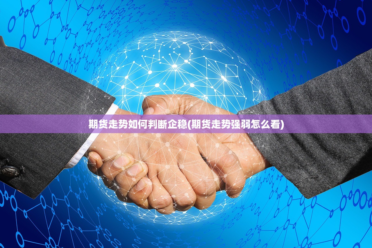 开挂技巧“微乐四川麻将小程序必赢神器”详细开挂教程官方正版下载