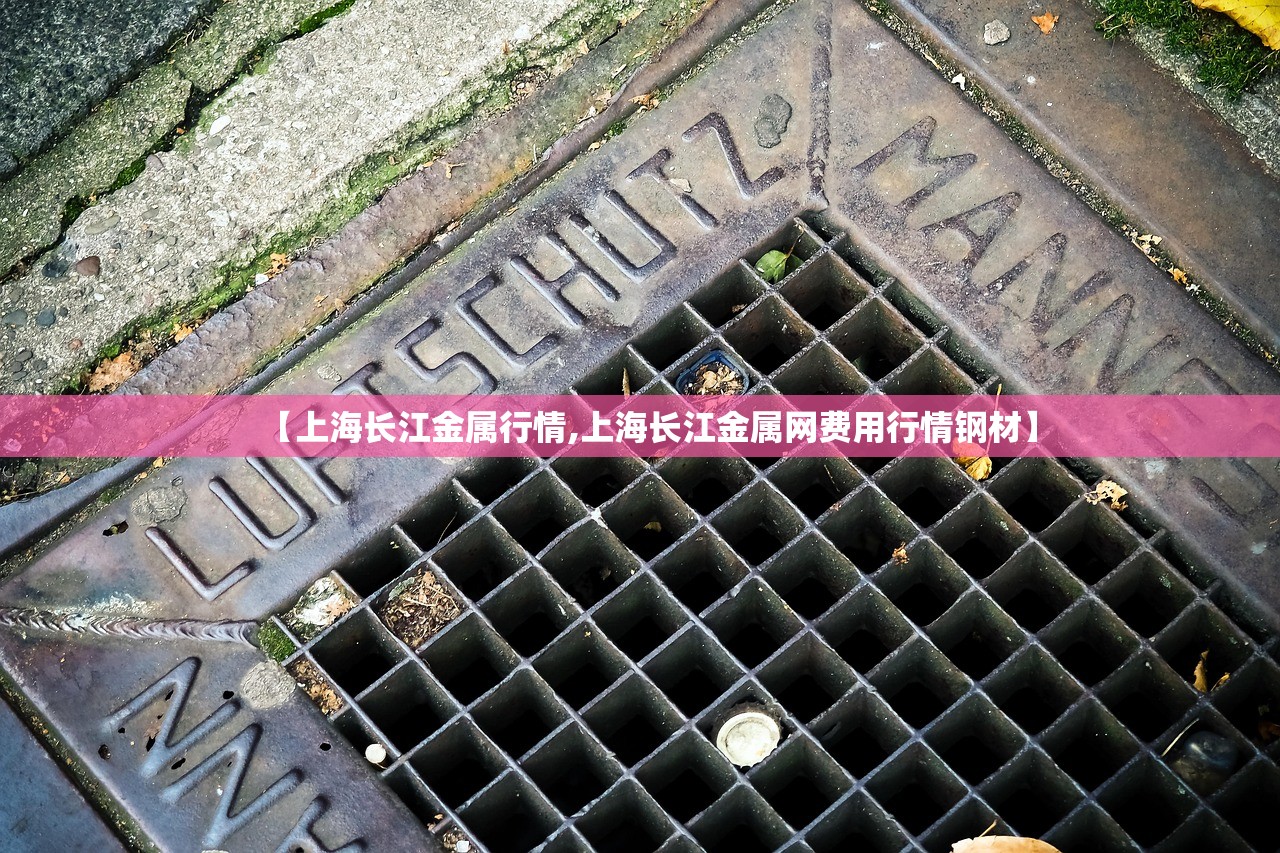天津新增28例本土确诊病例︰(天津新增28例本土确诊病例分布)