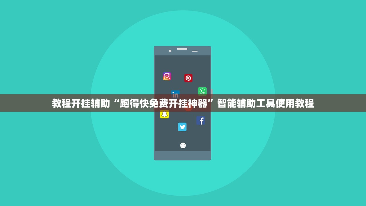 特朗普伦理申报文件披露其涉及美股相关交易 特朗普伦理申报文件披露其涉及美股相关交易