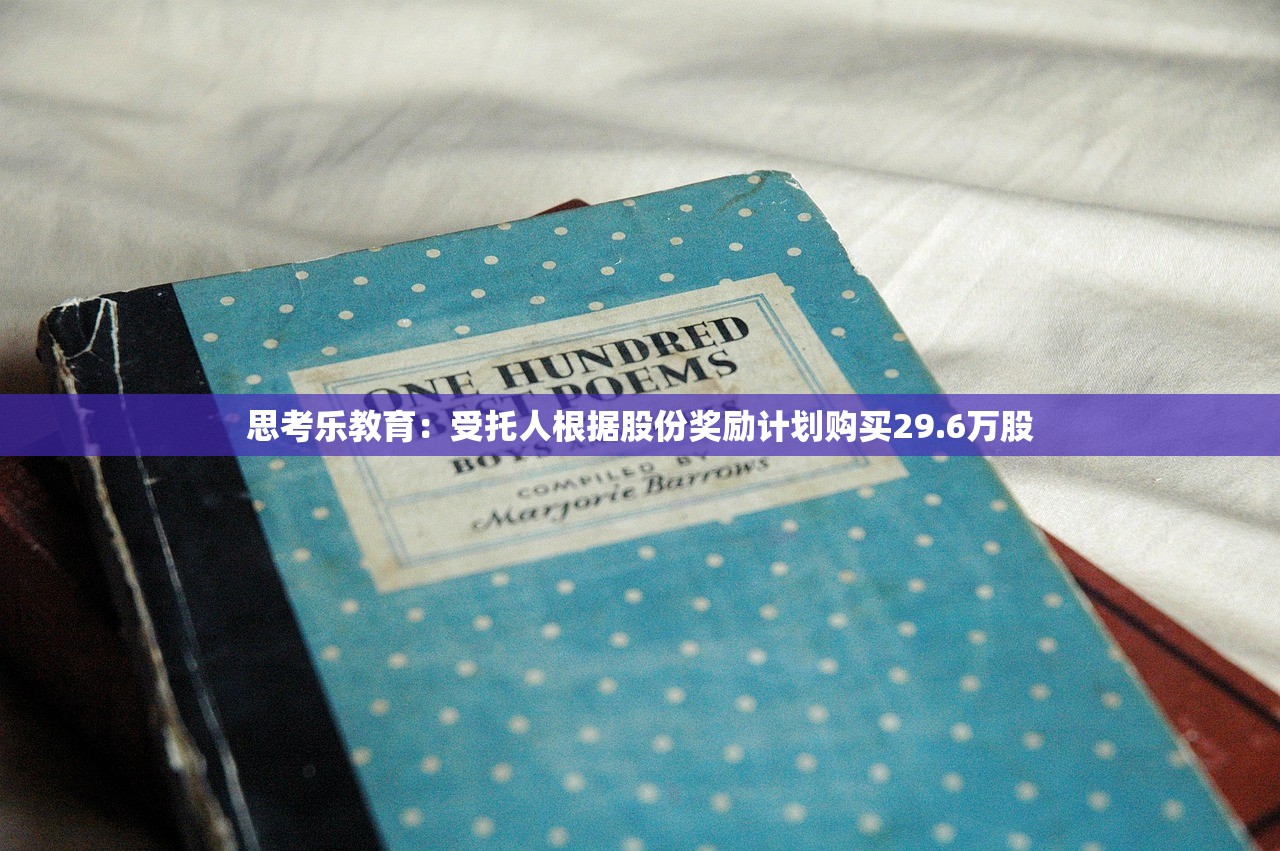 开挂辅助工具“微乐湖南麻将万能开挂器免费”(透视)开挂辅助脚本+详细开挂安装教程