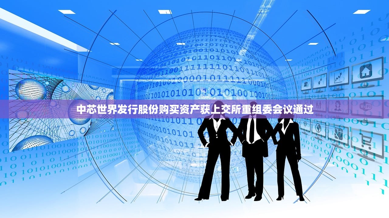 全国疫情高峰感染高峰进度表︰(全国疫情高危区列表)