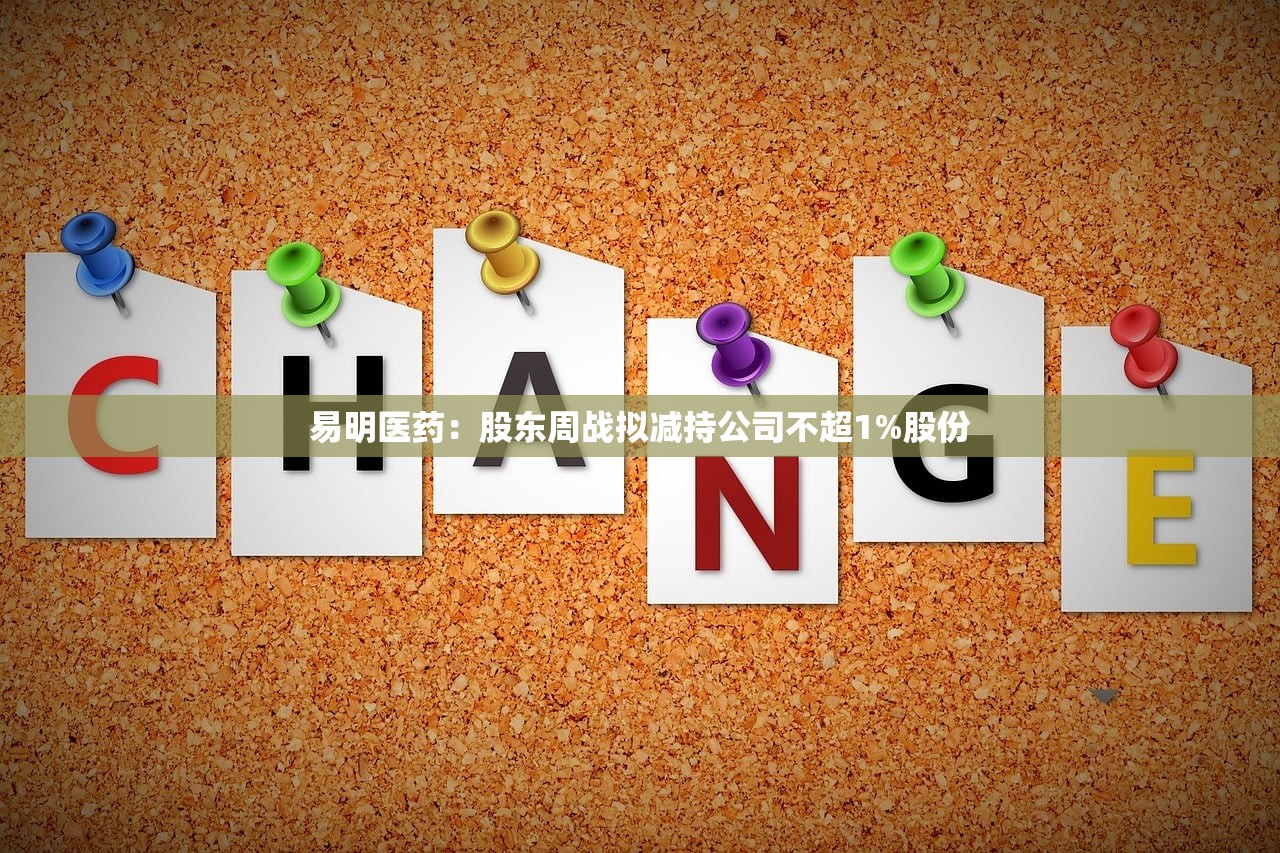 新疆新增确诊20例.新疆新增确诊病例行动轨迹