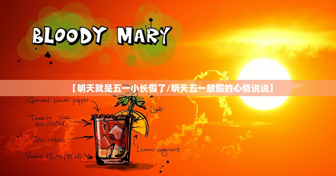 境外输入病例︰(境外输入病例什么意思)