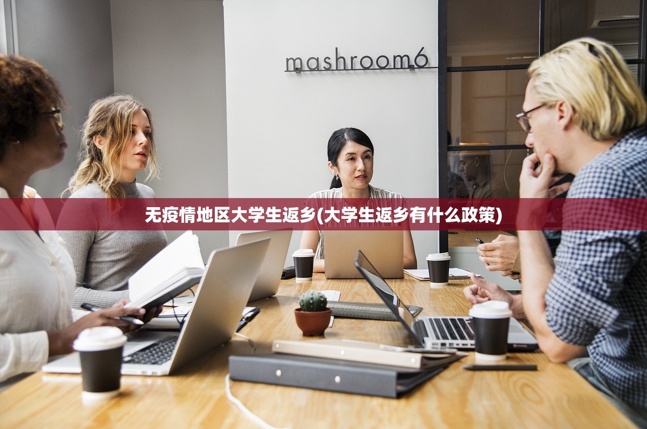 罗平哪个地区有疫情了呢(罗平哪个地区有疫情了呢今天) 罗平哪个地区有疫情了呢(罗平哪个地区有疫情了呢今天)