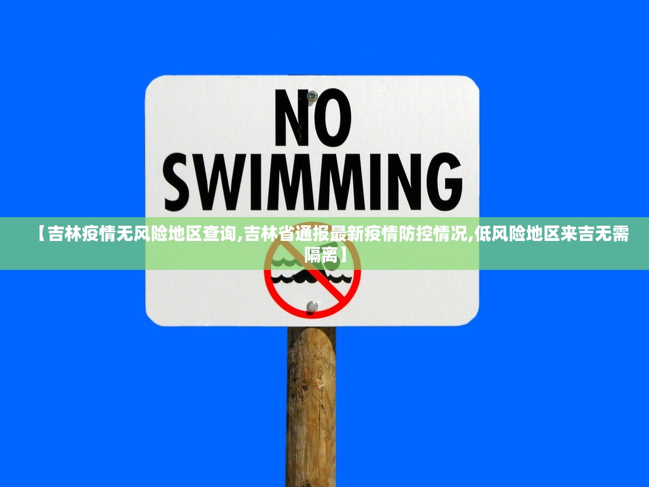 开挂辅助工具“怎样查别人打牌装了挂”附辅助神器开挂脚本详细步骤