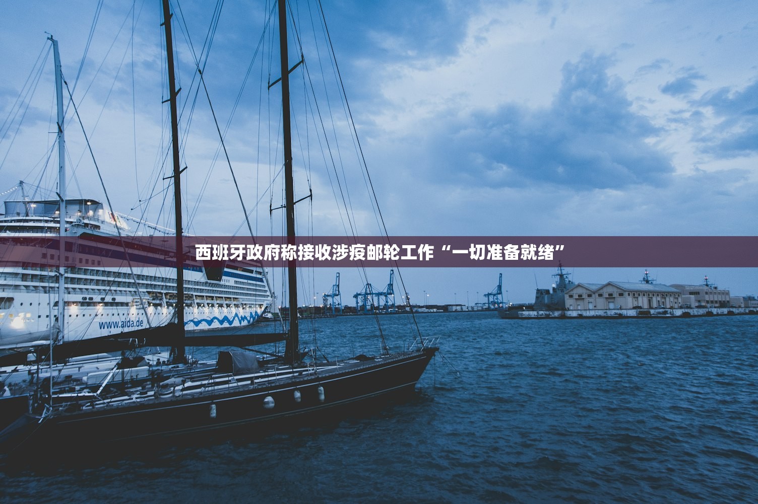 “本轮疫情已涉7省份” 本轮疫情已波及11省份 扩散风险加大？