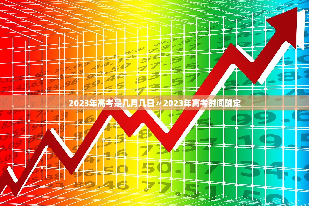 端午节免过路费吗2022.端午节有免过路费吗 端午节免过路费吗2022.端午节有免过路费吗