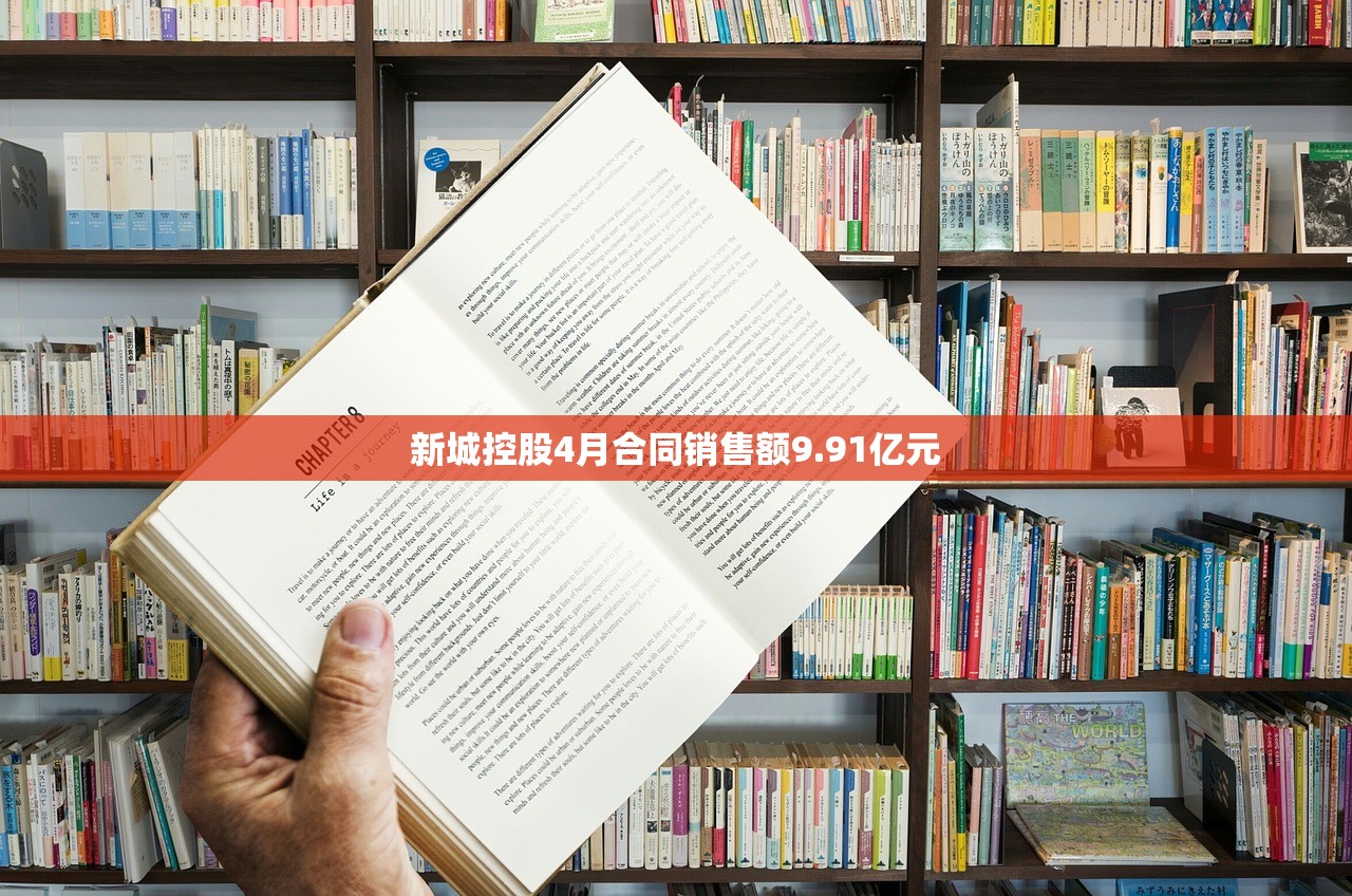「成都最新疫情最新通知」〃成都最新的疫情情况 最新消息