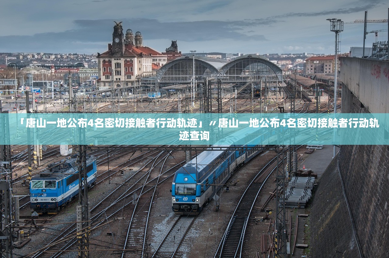 西安疫情原因-西安疫情原因最新消息