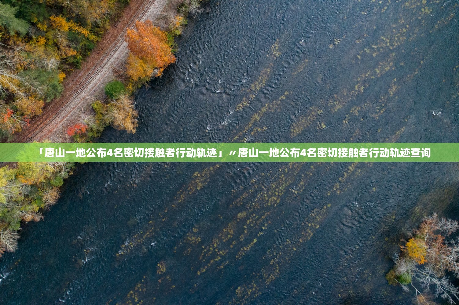 专家分析“讯奇麻将开挂神器	”开挂(透视)最新辅助详细