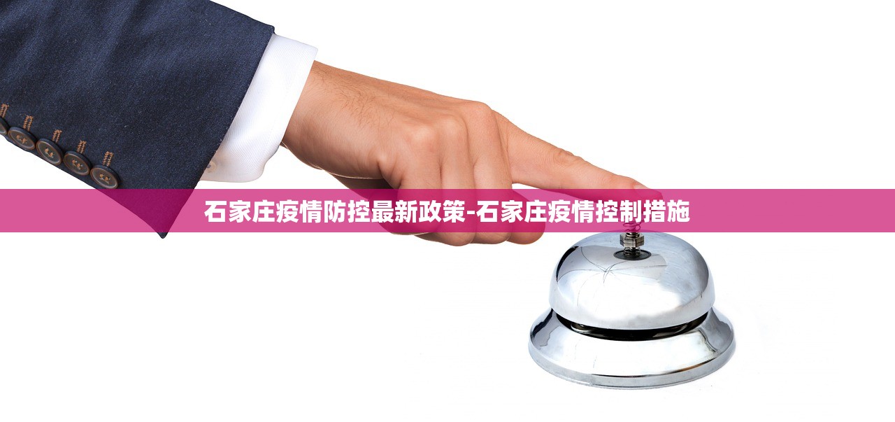 【昨日新增确诊18例/昨日新增确诊17例】 【昨日新增确诊18例/昨日新增确诊17例】