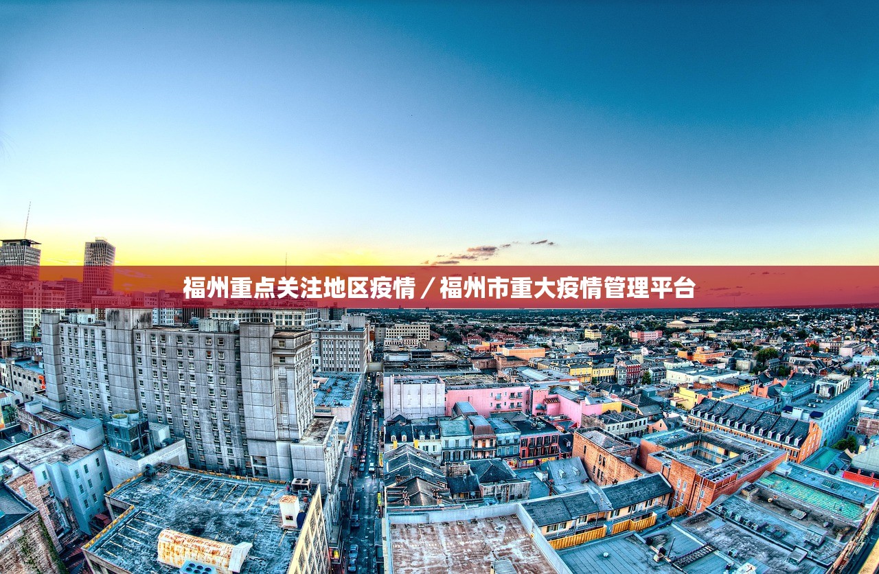 【江苏新增本土确诊23例无症状19例/江苏新增本土确诊54例】 【江苏新增本土确诊23例无症状19例/江苏新增本土确诊54例】