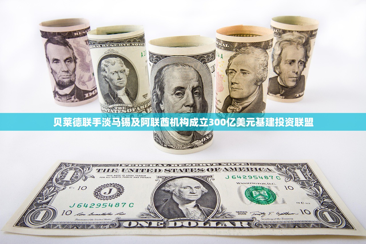 【天津新增本土确诊14例/天津新增确诊2例,累计130例】
