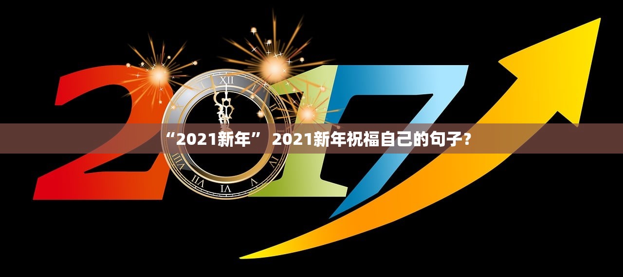 31省份新增本土确诊71例涉8省份-31省新增本土确诊病例5例 31省份新增本土确诊71例涉8省份-31省新增本土确诊病例5例