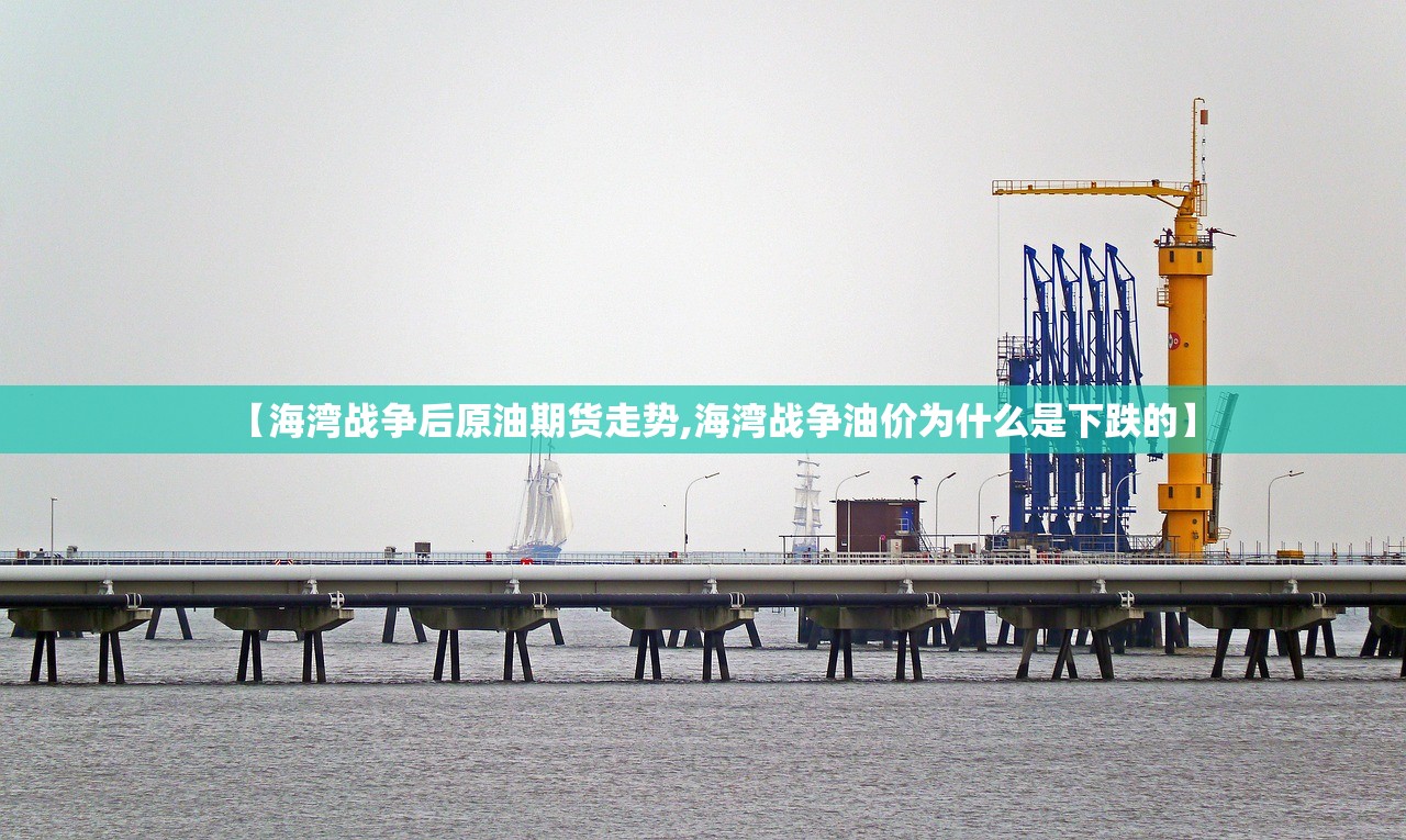 美国多州推进“阳台太阳能	”微型发电系统立法进程