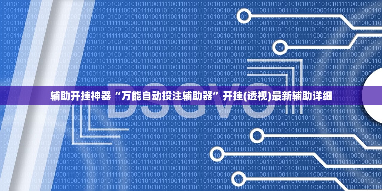 新疆新增本土无症状52例〃新疆新增无症状感染者2例