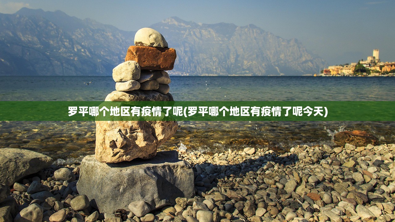 一键必胜“微乐湖南麻将开挂神器”附辅助神器开挂脚本详细步骤