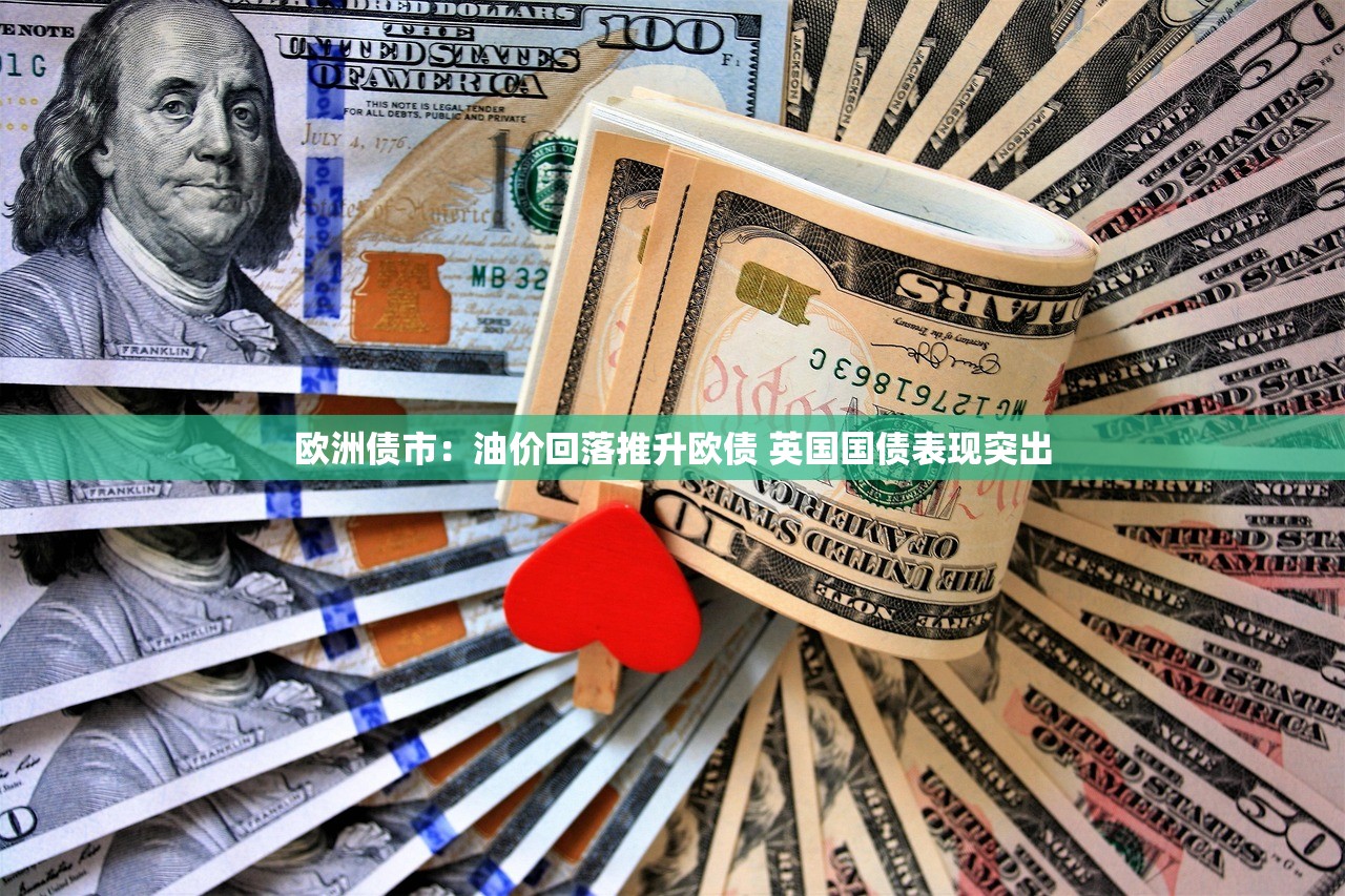 “2021春节假期安排	” 2021年春节 假期？
