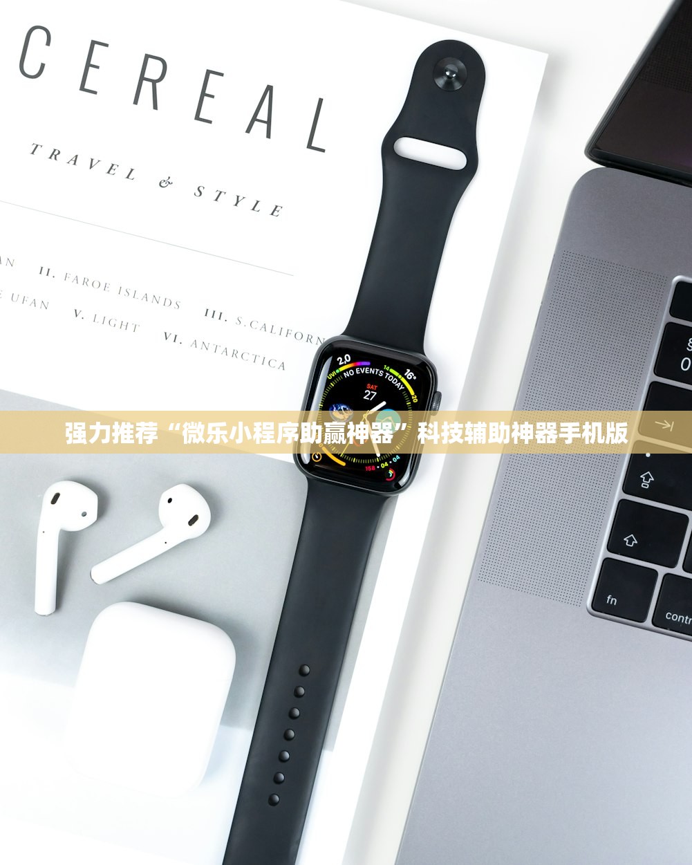 31省份昨日新增确诊101例︰(31省昨日新增确诊病例14例)