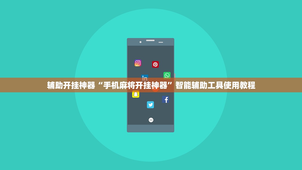 荣尊世界控股公布于5月8日上午起复牌