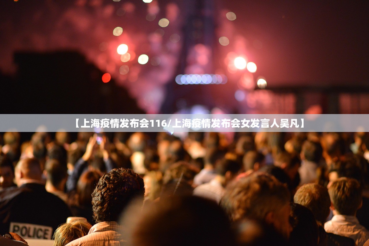 疫情省内地区协查人员(疫情省内地区协查人员怎么查)