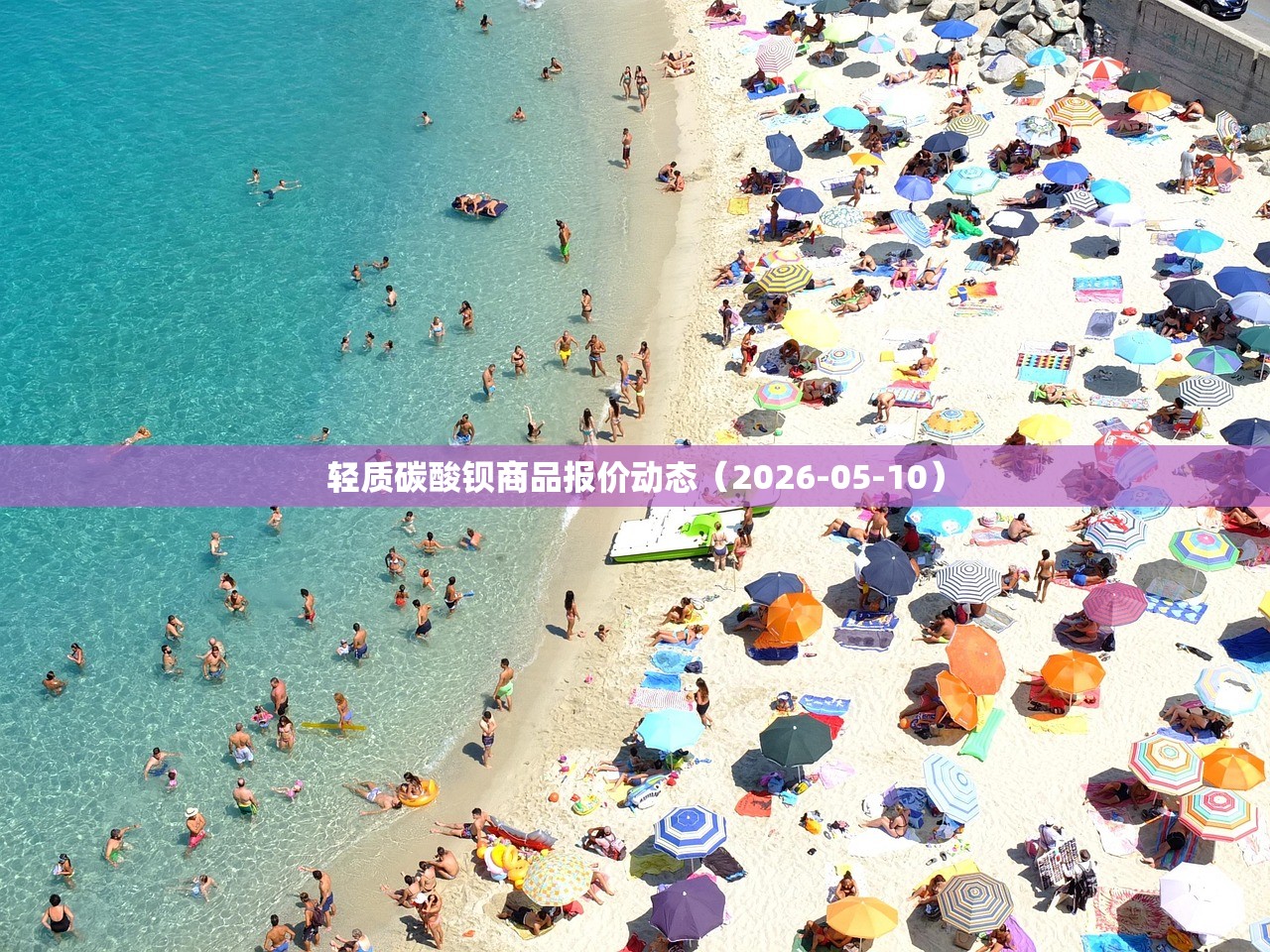 铜业股早盘继续走高 中国有色矿业涨超7%五矿资源涨超4% 铜业股早盘继续走高 中国有色矿业涨超7%五矿资源涨超4%