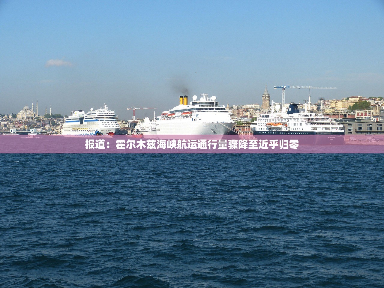上海本轮疫情已形成闭环,上海疫情关闭 上海本轮疫情已形成闭环,上海疫情关闭