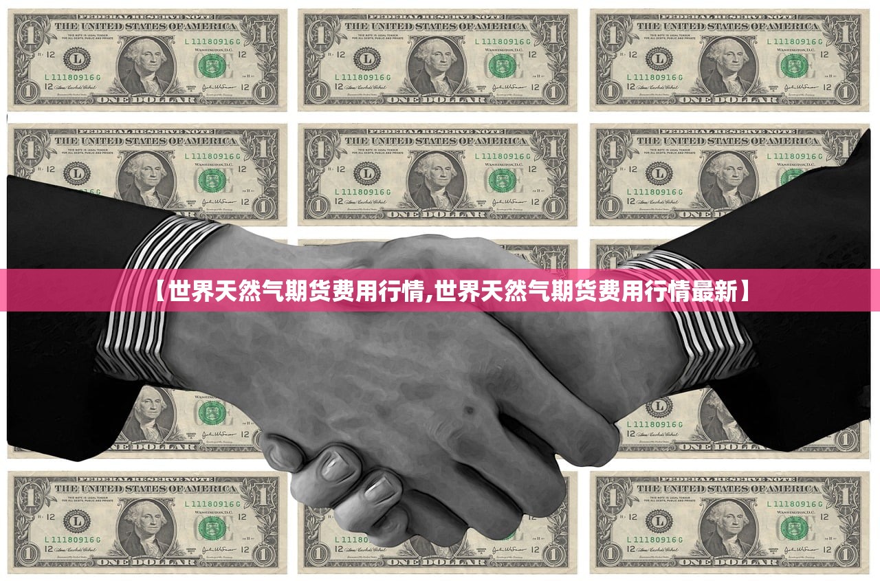 全国感染达峰进度〃全国感染数据