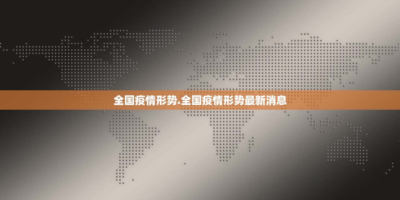 万能开挂辅助“吉祥填大坑辅助器通用版	”开挂神器{透视辅助}全揭秘