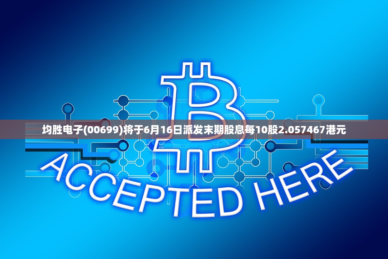 2026最新版下载“雀神广东麻将外卦神器下载	”(透视挂)辅助下载教程
