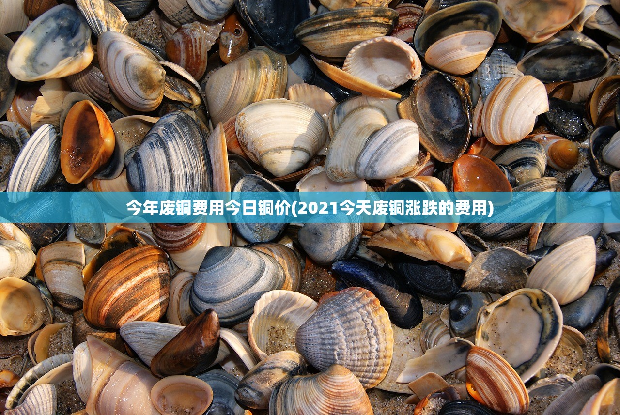 “多地取消区域全员核酸	” 取消核酸检测管控？