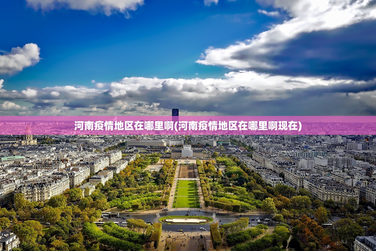 内蒙古新增本土确诊6例︰(内蒙古新增本土确诊 2 例) 内蒙古新增本土确诊6例︰(内蒙古新增本土确诊 2 例)