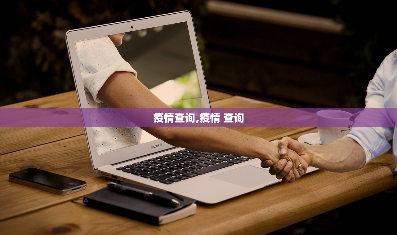 玩家必看教程“微乐陕西麻将免费开挂神器	”+透视挂”开挂辅助软件教程